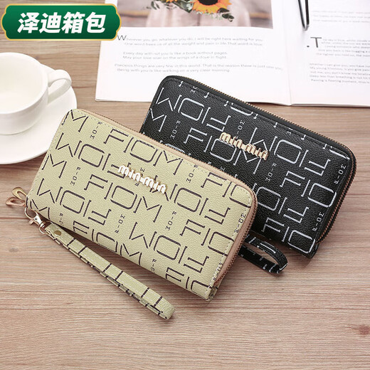 Yunluo Double Zipper Wallet Women's Long Large Capacity Women's Clutch Double Layer Mom Wallet Multi-Card Slots Mobile Phone Bag Black