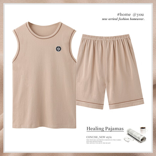 Yiduo pajamas pure cotton men's summer thin sleeveless simple five-point pants loose men's outer wear home clothing suit 13658 2XL [Suggested 140-160Jin [Jin equals 0.5 kg]]