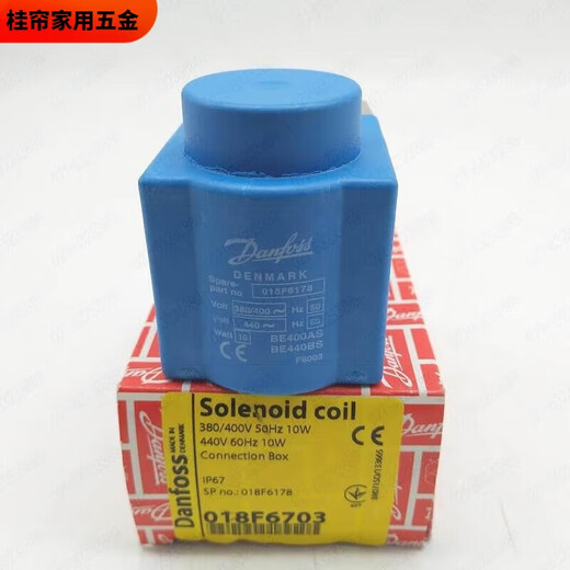 Pupan Magnetventilspule 018617668576701670773636856 220v60 Hz 018f6189