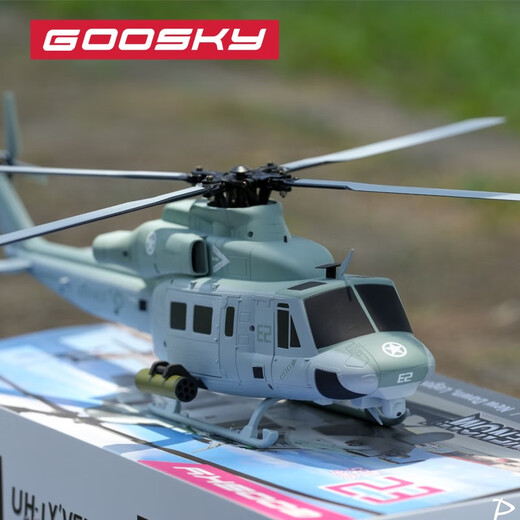 Gu tian E2 Real Machine Model Model Aircraft 3D cascades Huey Remote Control Helicopter UH-1Y Venom Helicopter E2 Double Color Bundle Real-like Machine-BNF Single-Player Uh-1y Venom Helicopter