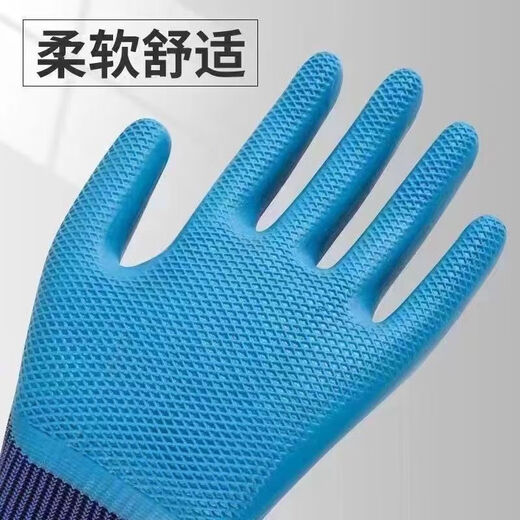A698手套劳保耐磨防滑防水干活工作耐用建筑工地橡胶批发 手指包胶A698耐磨王 12双【24只装】一整包