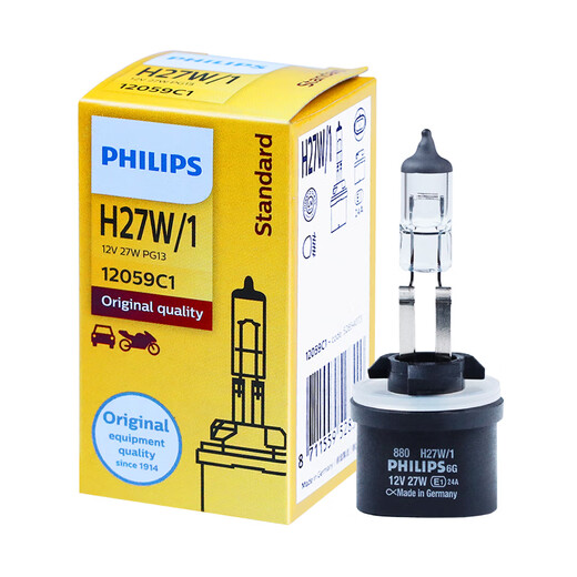 Philips Halogen Headlight Car Bulb H27W / 1 [880] (12V 27W Single)