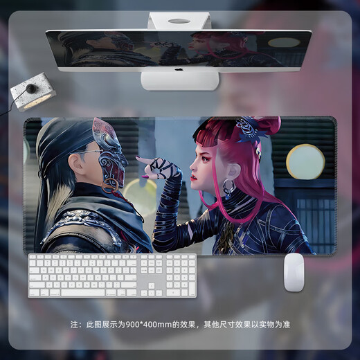 不良人水墨画张子凡降臣鼠标垫大号男生动漫游戏桌面软垫锁边加厚 阿姐-萤勾【BB-684】 90厘米*40厘米*4mm厚度