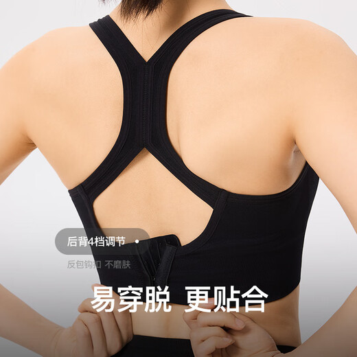 
Keep sports underwear for women in spring and summer yoga fitness back button beauty back anti-vibration high-intensity bra squid M