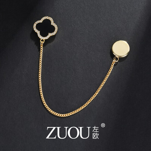 Zuoou chain magnetic buckle for shortening trousers, fixed buckle clip, trouser leg buckle, magnetic suction, seam-free buckle, white