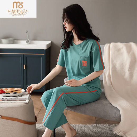 Pajama modal para mujeres en verano algodón puro manga corta delgada 2025 El nuevo algodón informal de verano se puede usar fuera de los pantalones ropa para el hogar 7374 frijoles verde XL [120140Jin [Jin iguala 0.5 kg]]]