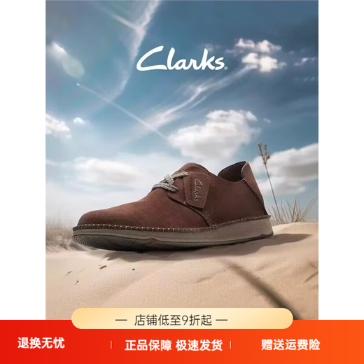 Clarks zapatos para hombres de moda