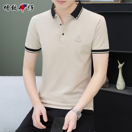 增致牛仔翻领刺绣polo衫夏季2025年新款青年商务休闲绣花棉短袖t恤男装 咖啡色724款 SP翻领 M 85-110斤