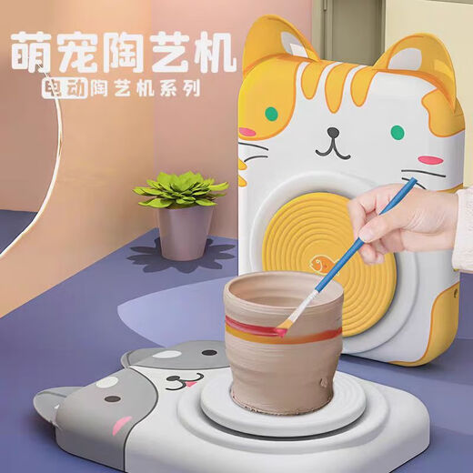 斯纳恩（Snaen）陶艺机儿童玩具diy手工制作工具套装学生软陶泥儿童生日礼物