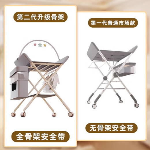 温诗欧婴儿护理台换尿布台垫子母婴新生儿婴幼儿床可升降折叠洗澡一体面 雅绿+双层置物架