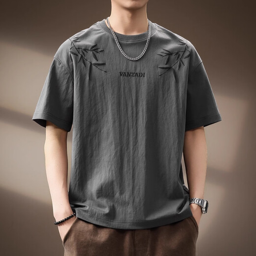 Jeep Spirit authentique Jeep haut de gamme haut de gamme à manches courte à manches chinoises T-shirt imprimé pour hommes en lin respirant d'été mince grande taille rapide séchage rapide 829 T-shirt gris 3xl Taille adaptée à 190-210jin [Jin est égal à 0,5 kg]