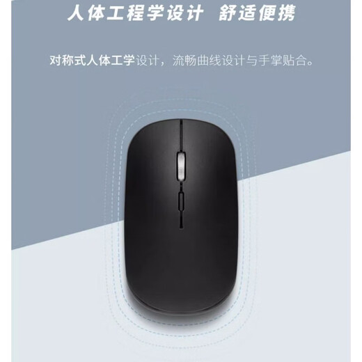 Dell (Dell) Laptop-Maus-Laptop-Desktop All-in-One Home Office Maus Daiji Yanxuan MS3523d Wireless + Bluetooth-Maus