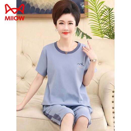 Catman (Miiow) Pajamas pour femmes en été en été pur coton pur à manches courtes pantalons mères d'âge moyen et âgées pour le cou rond du cou, les vêtements de maison de taille plus 6626 # [style cardigan] 2xl [suggéré 140-160jin [Jin est égal à 0,5 kg]]]