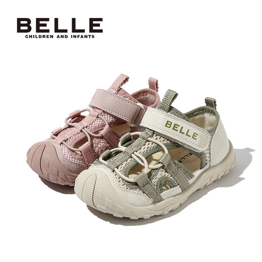 Belle Kinderschuhe Jungen Sports Sandalen Sommer neue modische atmungsaktive Mesh Schuhe Strandschuhe Mädchen Zehen Sandalen Beige 28 Fuß Länge 17.2-17,8 cm