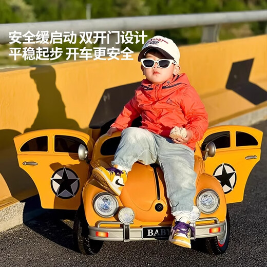 
Barcelona children's toy car can sit four-wheel electric car for men and women children's new remote control toy car double child stroller [12V7 four-wheel drive] Pink + remote control + swing + leather seat