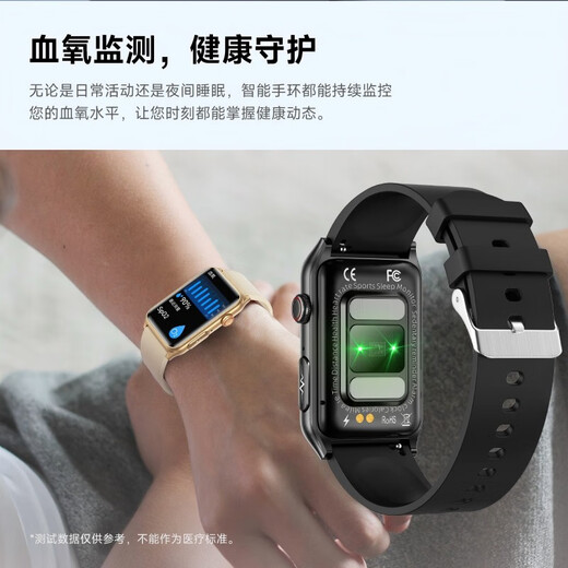 
YAMIU Huawei machine Hongmeng system Apple machine IOS suitable for high-precision monitoring of non-invasive blood sugar and blood pressure smart bracelet blood oxygen heart rate sleep men and women adult health sports watch top version - [blood sugar and blood pressure monitoring + ECG electrocardiogram + Bluetooth call] black