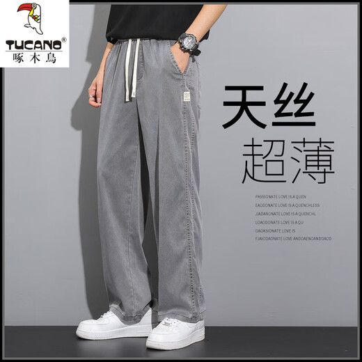 
Woodpecker (TUCANO) Tiansi Jeans Men's Summer Thin Style Fashion Brand Straight Loose Men's Ice Silk Wide Legs Summer Casual Long Trousers 1048 Gray XL Recommended 115-135Jin [Jin equals 0.5 kg]