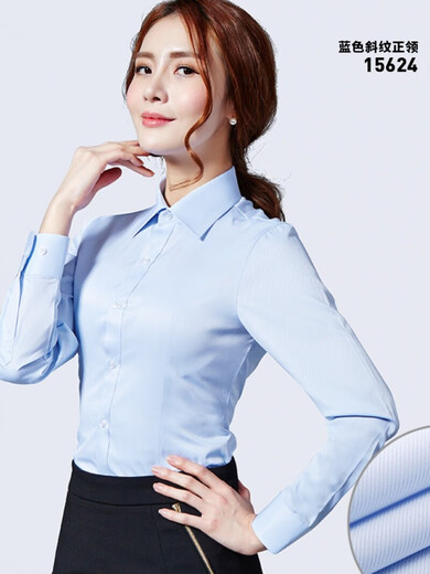 红豆（Hodo）春季扣领长袖衬衫女职业工装修身方领浅蓝色斜纹衬衣女打底工作服 浅蓝色 V领浅蓝斜纹15604 41 (4XL)