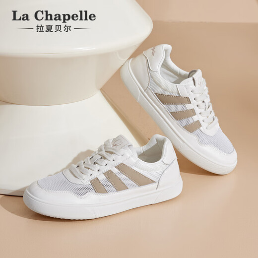 La Chapelle Frauenschuhe und -schuhe für neue vielseitige weiße Schuhe von Frauen weicher alleiniger Sportschuhe für Frauen Mikhaki-Mesh 37
