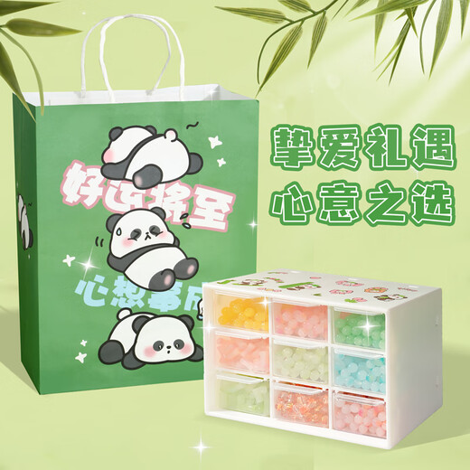 皇恩熊猫肥皂考古挖掘玩具手工DIY串珠手链盲盒挖宝石女孩生日礼物3-8