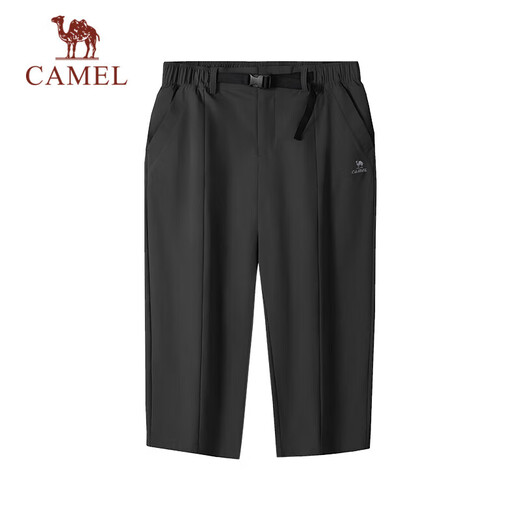 Camel (CAMEL) sun protection quick-drying cropped pants for men loose draped wide-leg sports pants J15BA6L6068 Phantom Black XXL