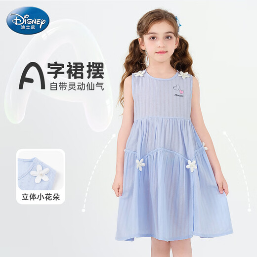 Disney girls skirt summer 2025 new girl princess skirt girls floral dress dress PBZPL3034 blue 130