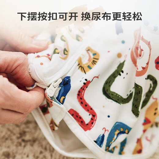 Cutelife Newborn Anti-jump Sleeping Bag Baby Surrender Wrapped Swaddle Cover 3-6 Months Double Layer Snake Size 66