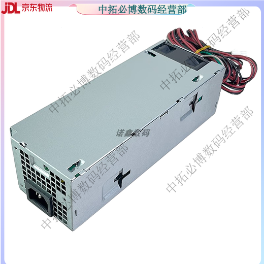戴尔3669 3080 3890 5080 3690 3881 3060 3880 MT台式机电源500W 500W【6+4+4+显卡6+8针】