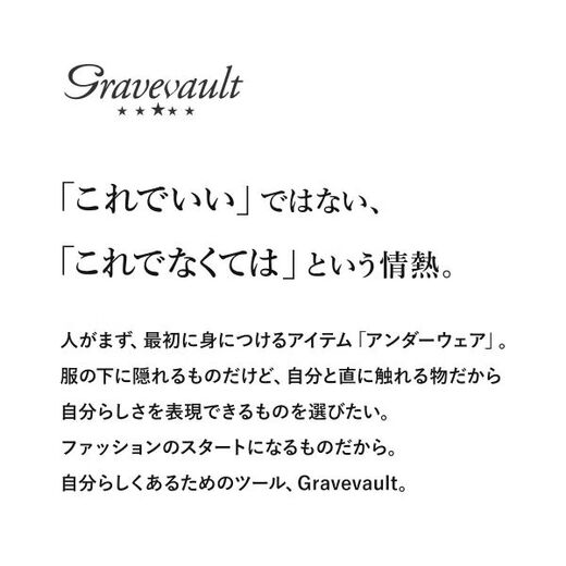 诗萝涵朵Gravevault男士内裤柔软贴身弹力横条格比基尼丁字裤男 GY-灰色 L