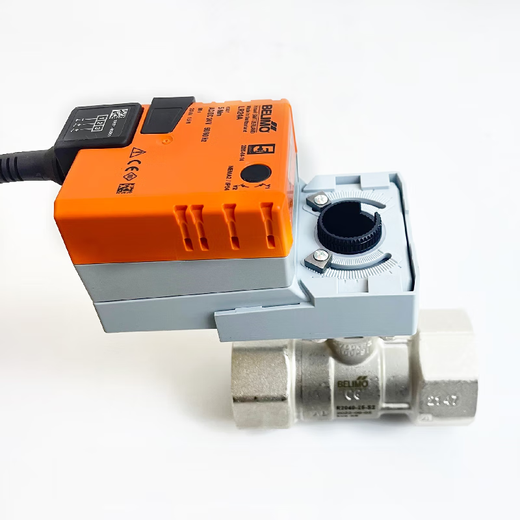 Bolimou Electric Ball Valve LR / NR / SR24A / 230 ANGLE ANGLE Réglage de Réglage de trait de coulée