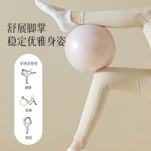 Caiyue Yoga Socks Mesh Thin Women's Professional Anti-Slip Pilates Indoor Special Floor Sports Aerobics Dance Socks