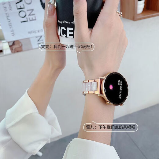 华为为手机2025新款GT5智能手表女打电话测血压心率健康运动手环 [礼盒款升级版]蜥蜴纹白皮带玫金色