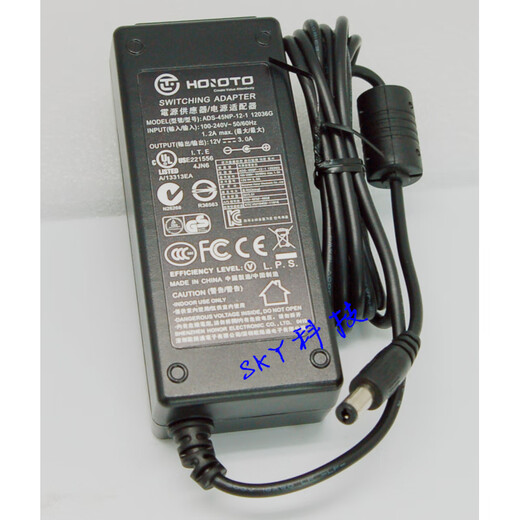 XMSJ Continental ADS-65HI-12N-1 ADS-65LSI-12-1 12V6A5A Video Recorder Power Adapter Continental ADS-65HI-12N-1 12048E External