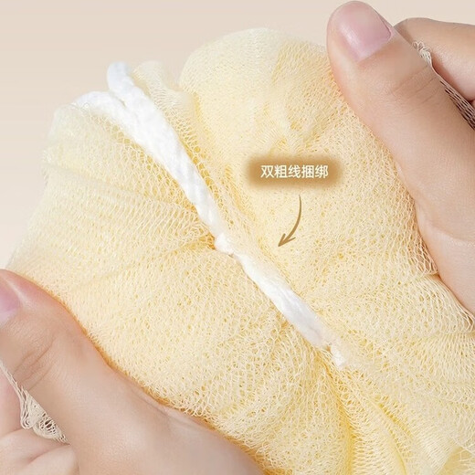 Special price flash sale pet bath flower, bath bubble net, ball bubble bath ball, baby grade skin-friendly bath ball, small bath flower, 3 pieces