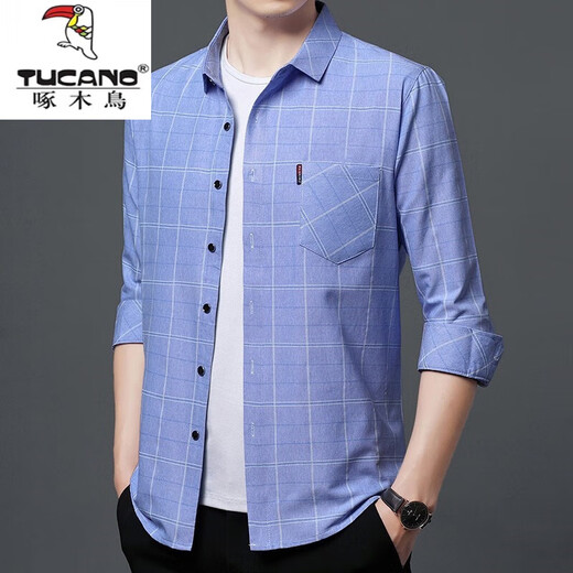 Specht reine Baumwolle langärmeliges Hemd Herren Frühling und Herbst mittleren Alters und ältere Männerkleidung Plaid lous elastisches Bügelfree-Bügelhemd Herrenkleidung 6626 Blau [Specht] Dünnes Modell XL 175 Vorschlag 135-145jin [Jin gleich 0,5 kg]