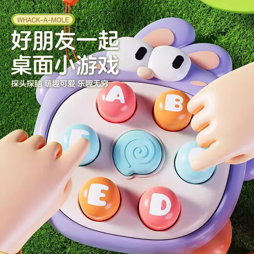 Mini Palm mignon canard battant gopher unzip jouet baby puzzle press le mignon parent-enfant interaction mignon canard jaune - envoyer une longe