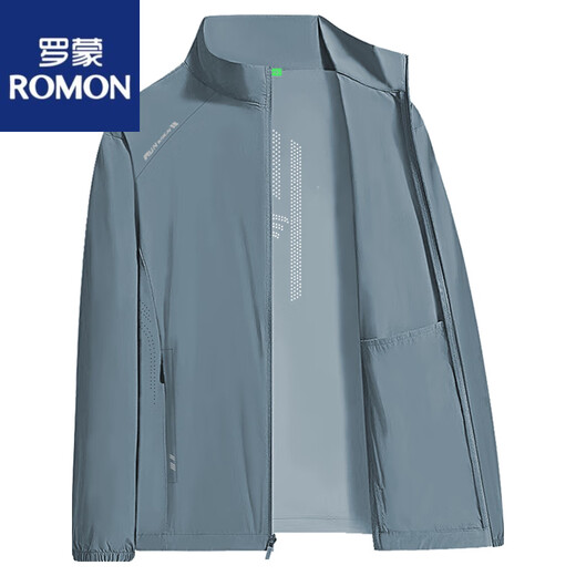ROMON 2025 new men's sun protection clothing ice silk stand-up collar large size sun protection shirt fishing quick-drying summer jacket versatile Haiou Gray 8238# 3XL 146-160Jin Jin equals 0.5 kg