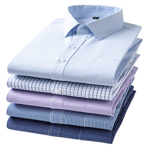 Lilang Herren Business Formale Kee Langarmweißes Hemd Großgröße Lose professioneller Kurzarm Trendy Square Kragen schwarzes koreanisches Hemd 6621 41