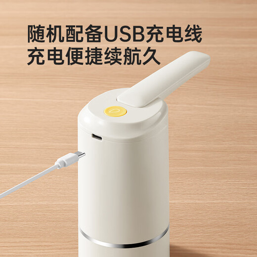 Cuidahuang water pump electric water supply bottled water dispenser automatic water pressure device water absorber striped model detachable