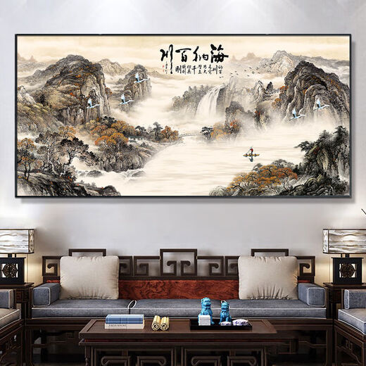 新中式客厅沙发背景墙壁画3D立体装饰画办公室山水国画风景挂画 CT-3887-背有靠山 300*120亮面晶瓷黑色铝框