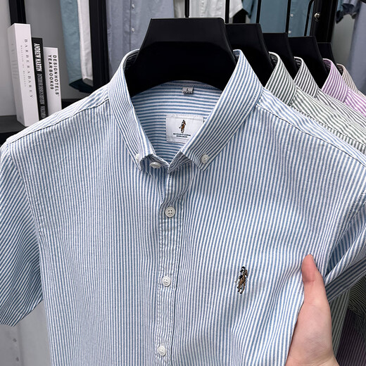 
Classic car 100% pure cotton summer short-sleeved striped shirt for men business casual versatile shirt for iron and anti-wrinkle top AN15269 green 2XL