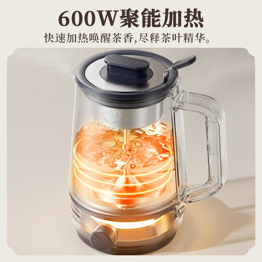 Midea health kettle, tea kettle, tea 1L retro spray steam tea kettle, small office kettle, tea kettle, water all-in-one electric kettle, floral tea kettle, tea steamer, best value for money + long-lasting heat preservation ZCS01 1L