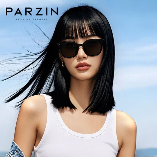 帕森（PARZIN）偏光太阳镜女 范丞丞同款黑超情侣方框眼镜开车驾驶墨镜男PZ91620