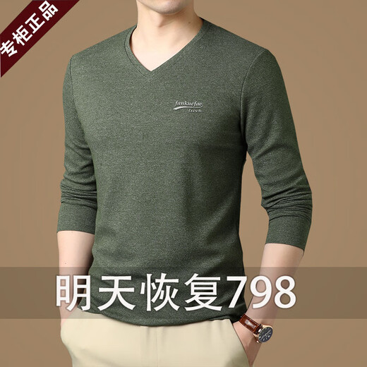 法莱阿玛尼（FALAMAONE）阿玛尼男士长袖t恤秋季纯棉V领休闲百搭鸡心领体恤衫上衣潮 豆绿GR9863【V领】 M 165