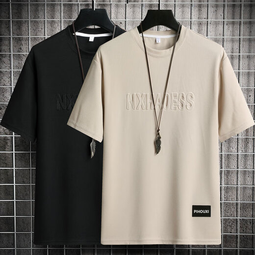 
Chang Luzhu summer men's short-sleeved T-shirt for men loose casual young men's half-sleeved sweat-absorbing and breathable base shirt clothes men's top 829 gray + 829 khaki M 90-110Jin [Jin equals 0.5 kg]