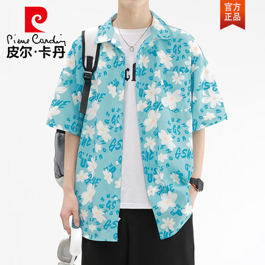 皮尔卡丹（pierre cardin）阳光干净男生夏季穿搭冰丝凉快花衬衫薄款透气沙滩上衣服短袖衬衣 6626夏威夷蓝 2XL 适合170-190斤