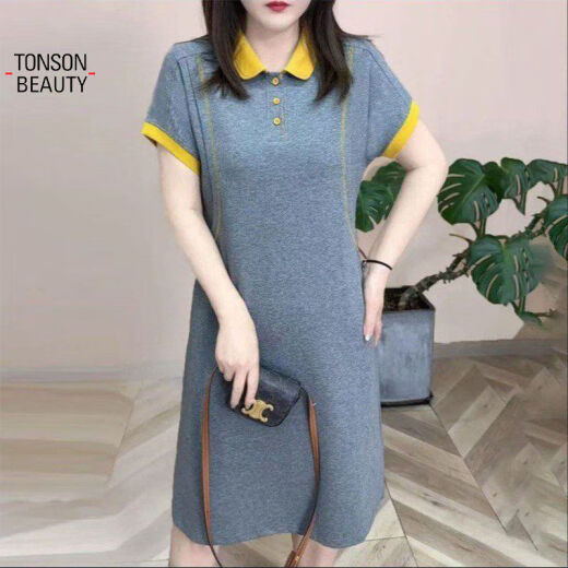 Tonson Beauty Vestido de contraste de alta gama para mujeres Summer de polo Summer Nuevo estilo de moda Falda de manga corta de manga corta de manga corta de manga corta Sky Blue Yihan 878 2xl Recomendado 120-130Jin [Jin equivale a 0.5 kg]