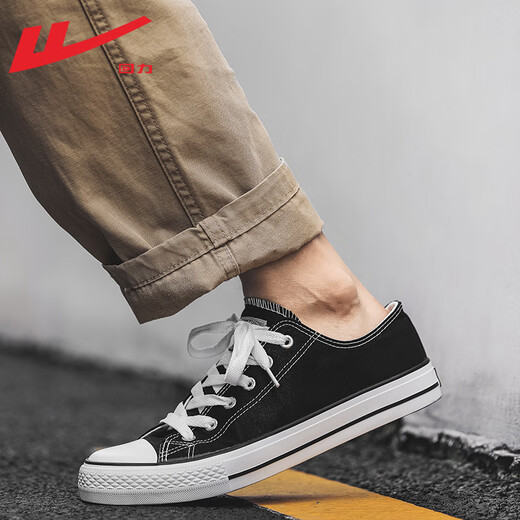 Warrior Shoes Official Canvas Shoes para hombres para la primavera y el verano, los zapatos de pareja clásica transpirable, zapatos casuales de parejas casuales 34 34