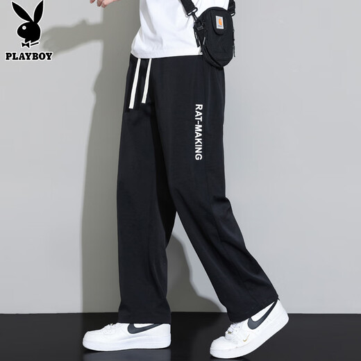 花花公子（PLAYBOY）休闲裤男夏季裤子男士冰丝裤宽松直筒阔腿薄款潮牌运动长裤