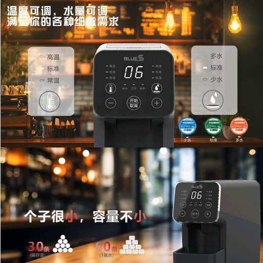 Commercial Intelligent Cooling and Warming Wipes Machine Hotel Catering Beauty Salon KTV Internet Cafe Club Disposable Hot Wipes B2 Compressed Wipes Supplies 400 Pieces